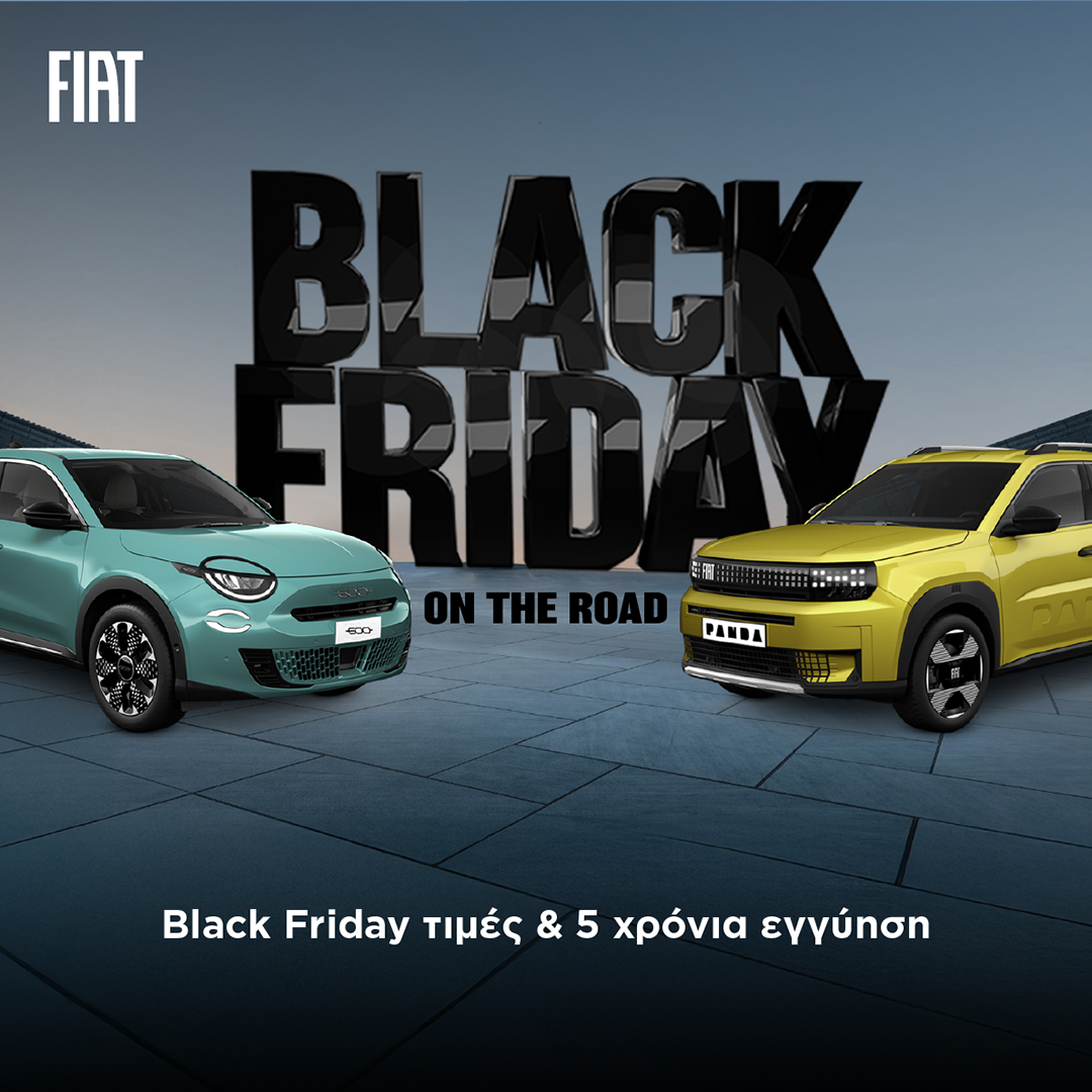 BLACK FRIDAY στη SPICAR GROUP