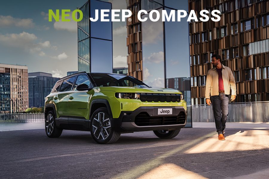 Νέο Jeep® Compass με 32.990€ & 8 χρόνια εγγύηση